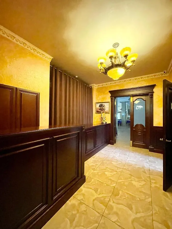 Hotel Kiev Lomakin 4*,